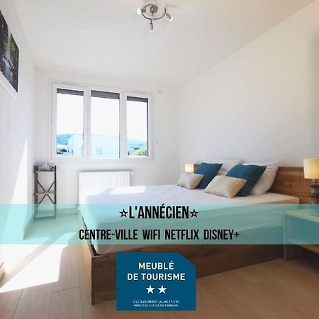 L'Annecien - Centre-Ville Netflix Wifi Disney+ 안시 외부 사진