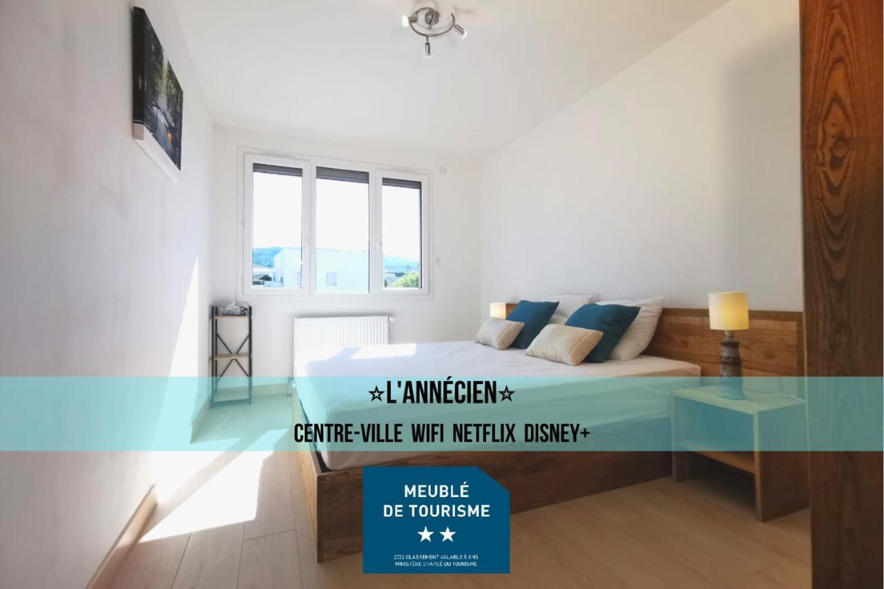 L'Annecien - Centre-Ville Netflix Wifi Disney+ 안시 외부 사진